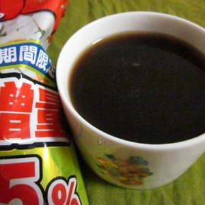 黒糖梅酒コーヒー